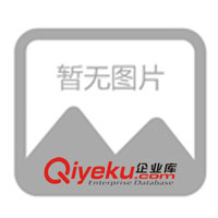 供應(yīng)東崎儀表數(shù)顯電壓表DK8A